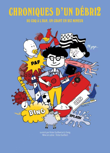 23.09_Confucius_Brest